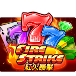 สูตรสล็อตเกม Fire Strike