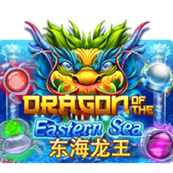 สูตรสล็อตเกม Dragon Of The Eastern