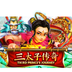 สูตรสล็อตเกม Third Prince's