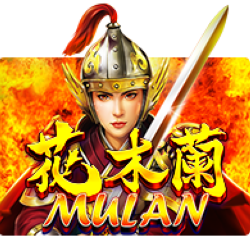 สูตรสล็อตเกม Mulan