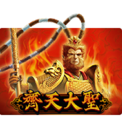 สูตรสล็อตเกม Monkey King