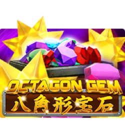 สูตรสล็อตเกม Octagon Gem