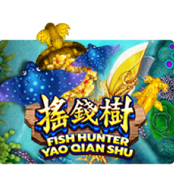 สูตรสล็อตเกม Yao Qian Shu