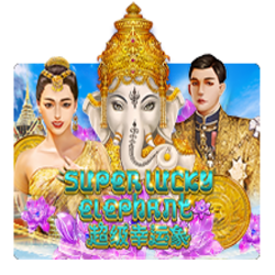 สูตรสล็อตเกม Super Lucky Elephant