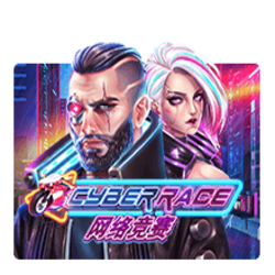 สูตรสล็อตเกม Cyber Race