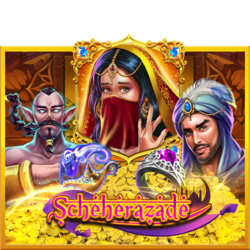 สูตรสล็อตเกม SCHEHERAZADE