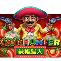 สูตรสล็อตเกม Chilli Hunter