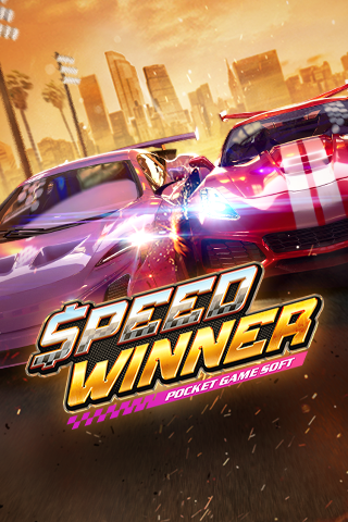 สูตรสล็อตเกม Speed Winner