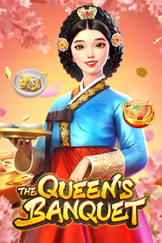 สูตรสล็อตเกม The Queen's Banquet