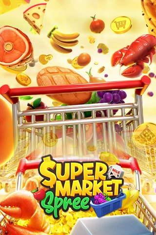 สูตรสล็อตเกม Supermarket Spree