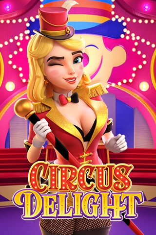 สูตรสล็อตเกม Circus Delight