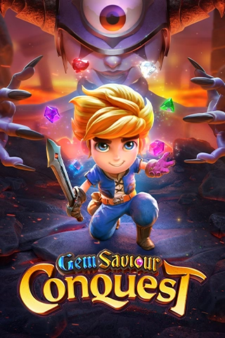 สูตรสล็อตเกม Gem Saviour Conquest