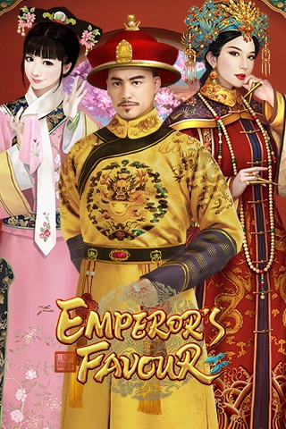 สูตรสล็อตเกม Emperor's Favour