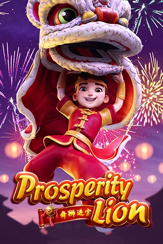 สูตรสล็อตเกม Prosperity Lion